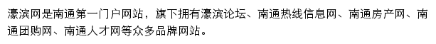 0513.org网页描述