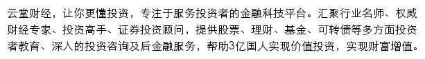 123.com.cn网页描述