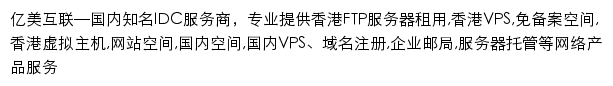 1m.net网页描述