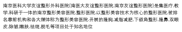 311.cn网页描述