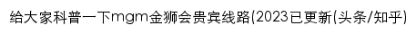 3cp06.com网页描述