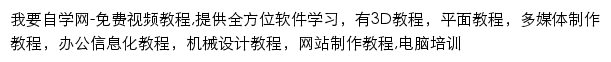 51zxw.net网页描述