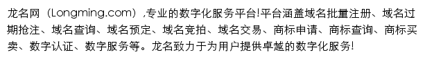 59.cn网页描述