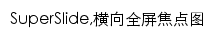 962222.net网页描述