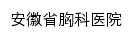 ahsxkyy.com网页描述