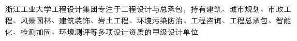 azut.cn网页描述