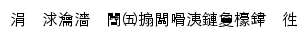 baowugroup.com网页描述