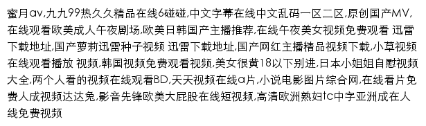 base95.com网页描述
