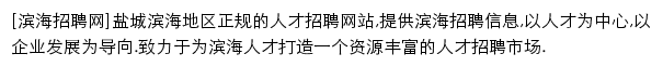 bhzpw.com网页描述