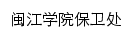 bwc.mju.edu.cn网页描述