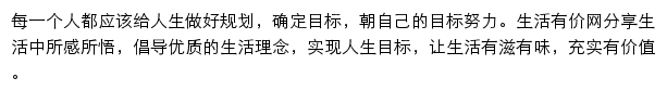 cashptc.cn网页描述