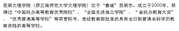 caskm.cn网页描述