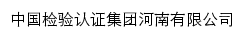 ccichenan.com网页描述