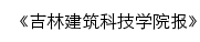 cjxyb.cuepa.cn网页描述