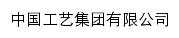 cnacgc.com网页描述