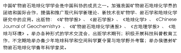 csmpg.org.cn网页描述