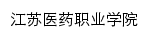 cwc.jsmc.edu.cn网页描述