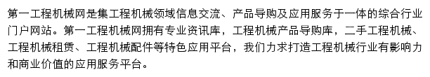 d1cm.com网页描述