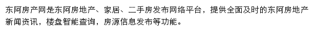 da.lcfcw.com网页描述