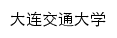 djtu.edu.cn网页描述