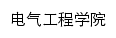 dqxy.niit.edu.cn网页描述