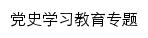 dsxxjyzt.kdvtc.edu.cn网页描述