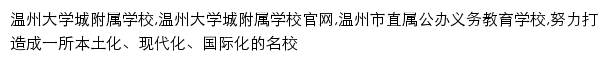 dxcfx.wzer.net网页描述