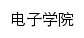 dzxy.ccit.js.cn网页描述