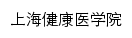 edu.sumhs.edu.cn网页描述