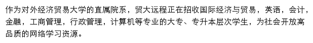 euibe.com网页描述