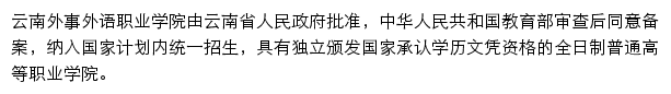 fafl.cn网页描述