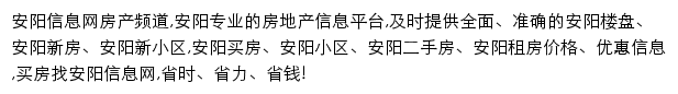 fc.0372.cn网页描述