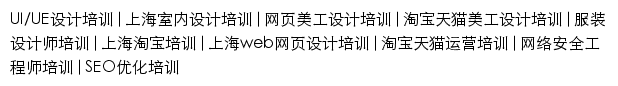 feifanedu.com.cn网页描述