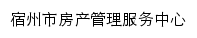 fgzx.ahsz.gov.cn网页描述