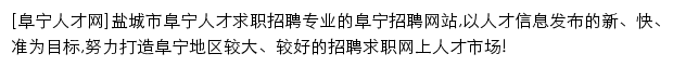 fnrcw.com网页描述