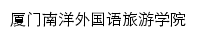 for.ny2000.cn网页描述