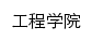 gcxy.syau.edu.cn网页描述