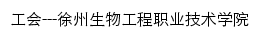 gh.xzsw.net网页描述