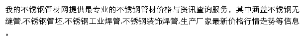 guancai.mybxg.com网页描述