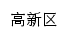 gxq.lyg.gov.cn网页描述