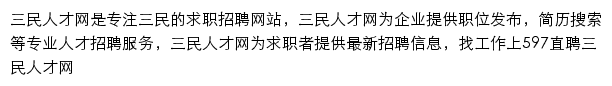 gxsm.597.com网页描述