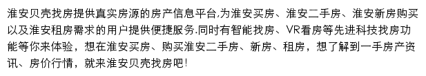 ha.ke.com网页描述