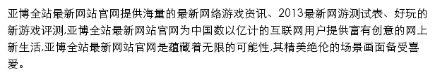 haimind.net网页描述