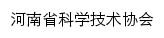 hast.net.cn网页描述