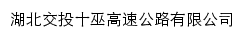 hbjtswgsgl.com网页描述