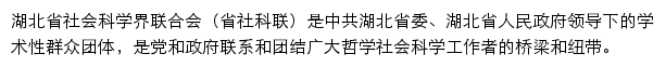 hbskw.com网页描述