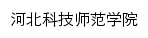 hevttc.edu.cn网页描述