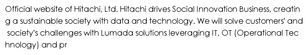 hitachi.com网页描述