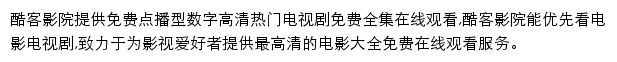 hnkf.com.cn网页描述