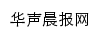 hscbw.com网页描述